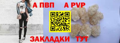 ECSTASY Малоярославец
