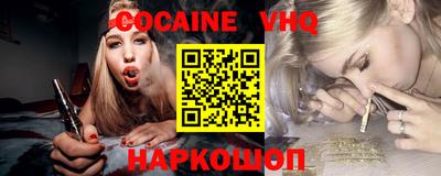 ECSTASY Малоярославец