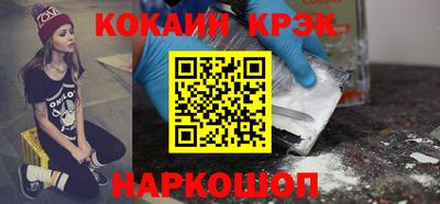 ECSTASY Малоярославец