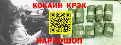 ECSTASY Малоярославец