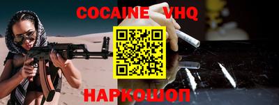 ECSTASY Малоярославец