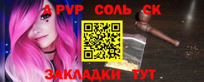 мескалин Малгобек