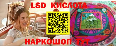 ECSTASY Малоярославец