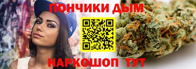 мескалин Малгобек