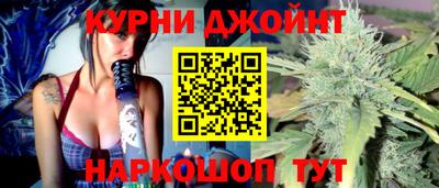 мескалин Малгобек