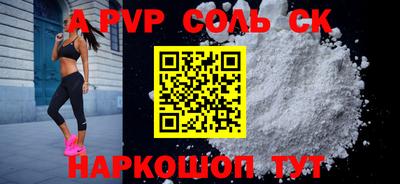 ECSTASY Малоярославец