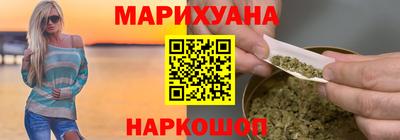 стафф Мариинск