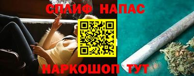 мескалин Малгобек