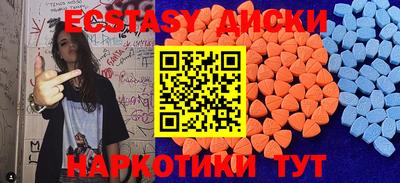 мескалин Малгобек
