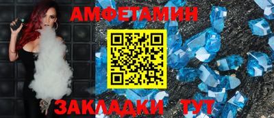 мескалин Малгобек