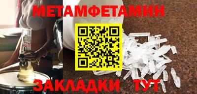 ECSTASY Малоярославец