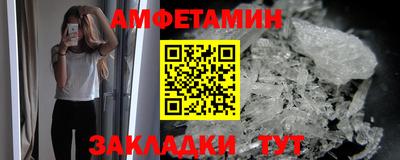 ECSTASY Малоярославец