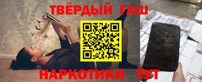 стафф Мариинск