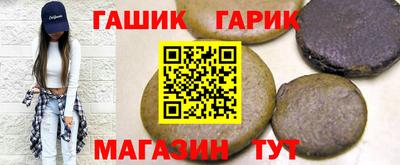 мескалин Малгобек