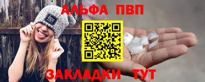 мескалин Малгобек
