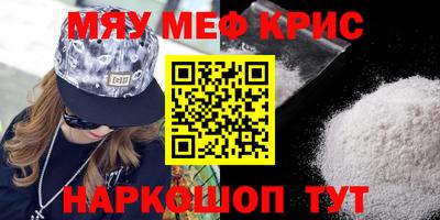 ECSTASY Малоярославец